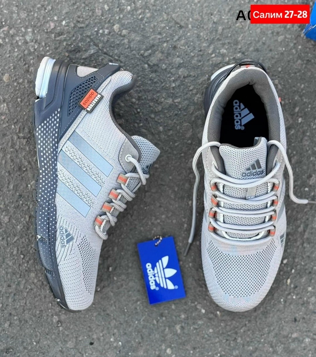 кроссовки adidas,кроссовки мужские adidas,кроссовки adidas marathon,климакул адидас 2005 кроссовки,кроссовки адидас