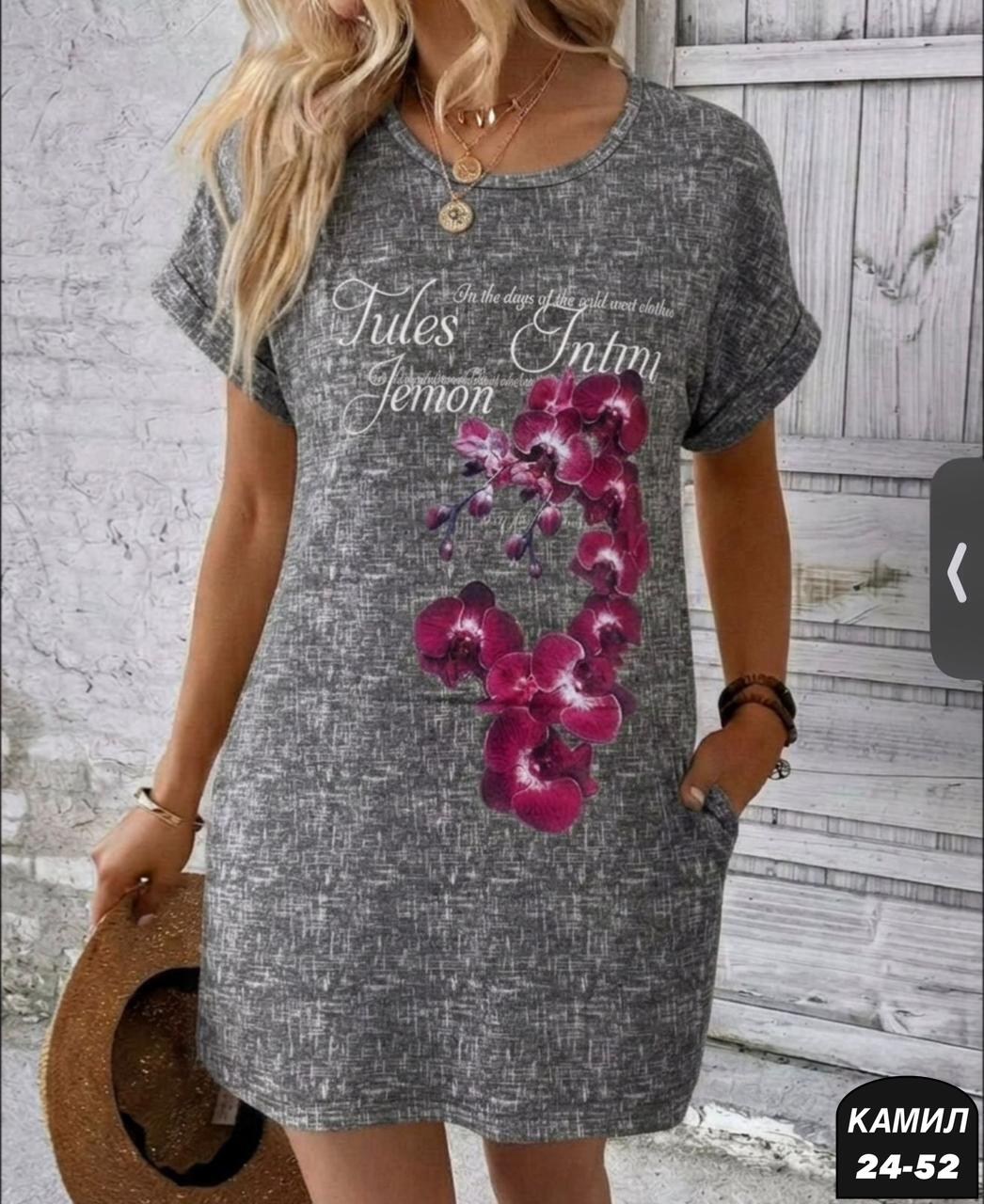 туника женская,туника домашняя,платье туника,платья,туника домашняя женская