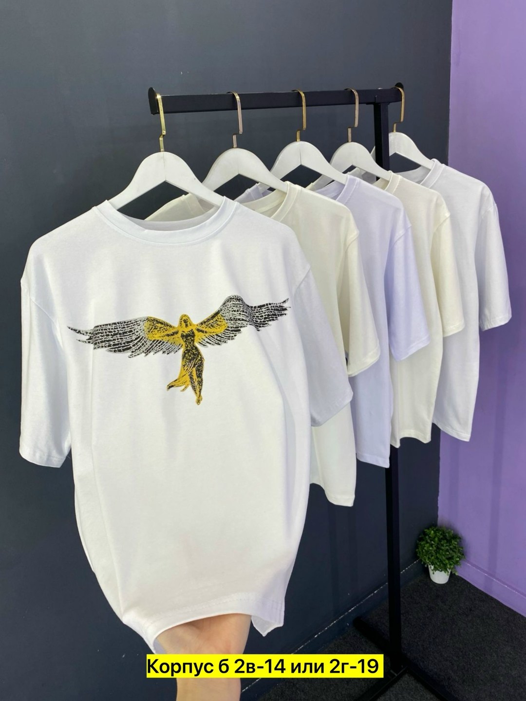 свитшот женская,футболки женская,футболки женская оверсайз,футболки модные,футболки оверсайз с принтами