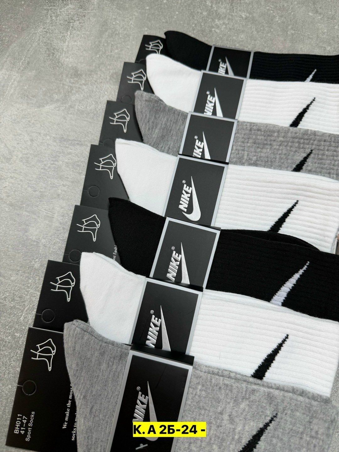 мужские носки,носки мужские 10 пар,комплект носки мужские,комплект носков nike,носки
