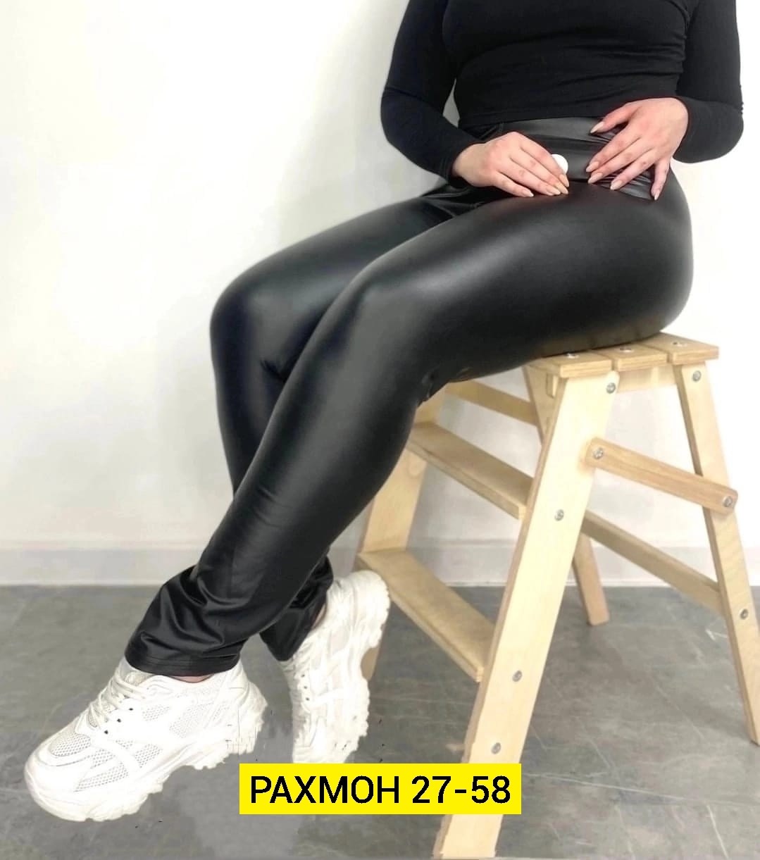 кожа штаны,брюки лосины кожаные,лосины кожаные,лосины из экокожи,кожаные штаны
