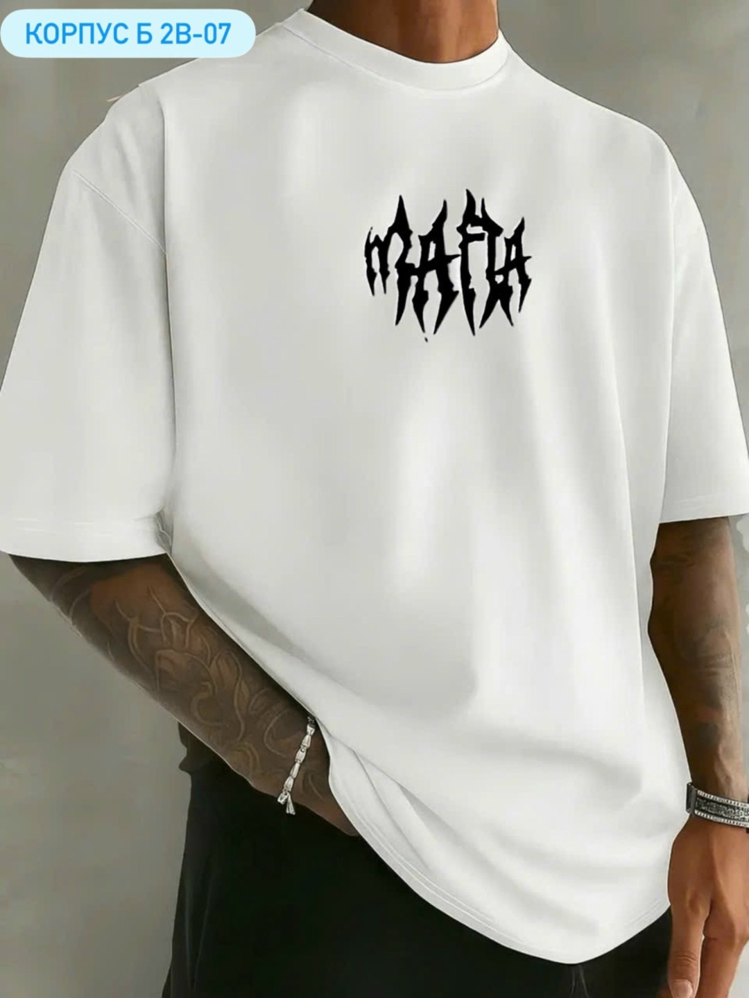 футболка оверсайз,мужская белая футболка,футболки мужские,футболки женские мужские,футболка белая оверсайз