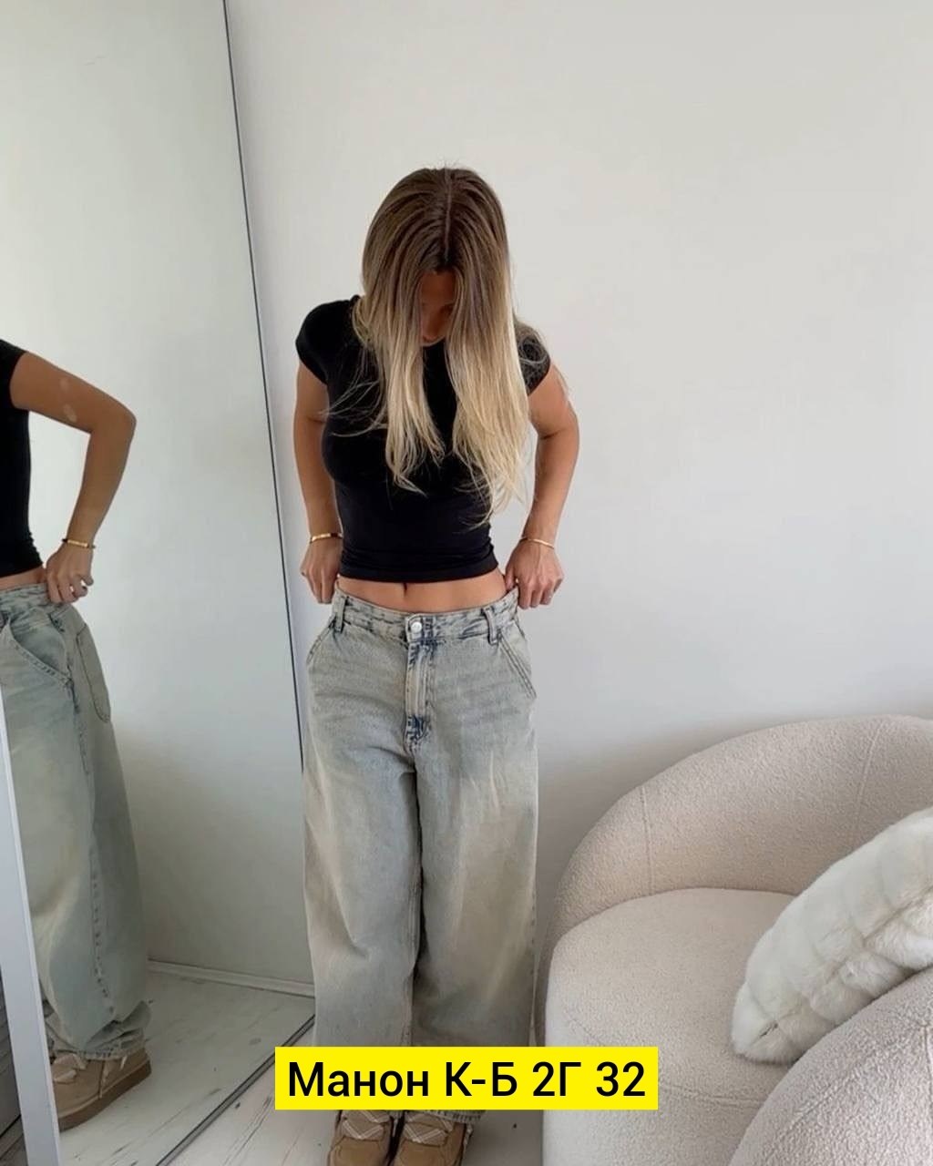 casual outfits,fashion outfit,мода одежда,девушка,hot casual outfit