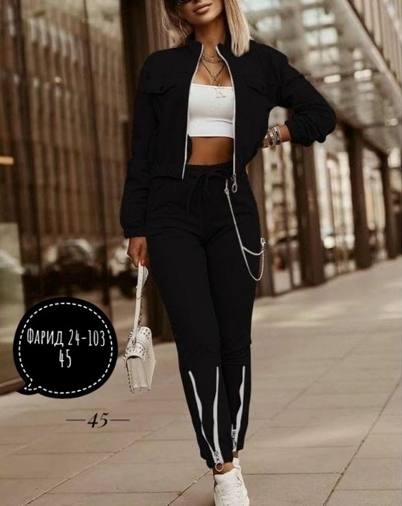 спортивные костюмы женские,костюм с бомбером женский,костюм повседневный спортивный,спортивный костюм для девушек,трикотажные костюмы