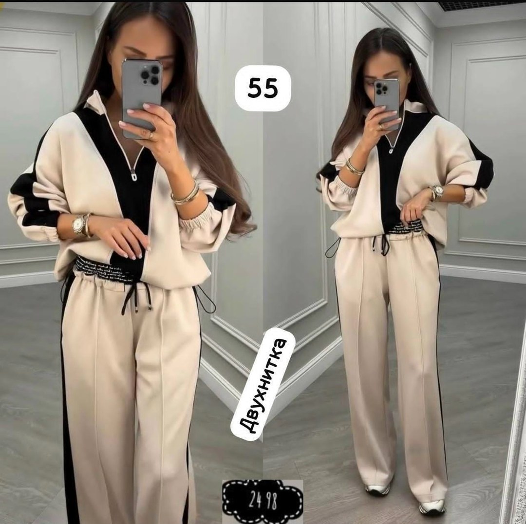 спортивные костюмы женские,костюм двойка,женский костюм двойка,женские костюмы,костюм спортивный