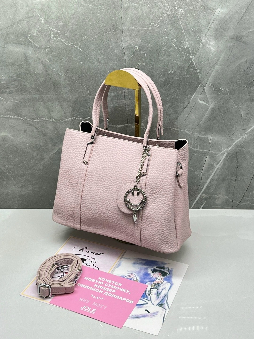 сумка,женская сумка,сумки женская сумка,сумки женские шоппер,сумки модные