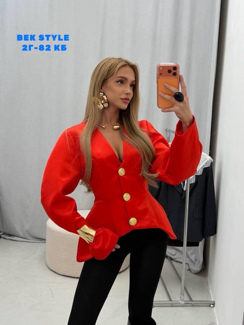 пиджак приталенный,пиджак женский,пиджак,пиджак приталенный укороченный с баской kirastar,пиджак женский приталенный