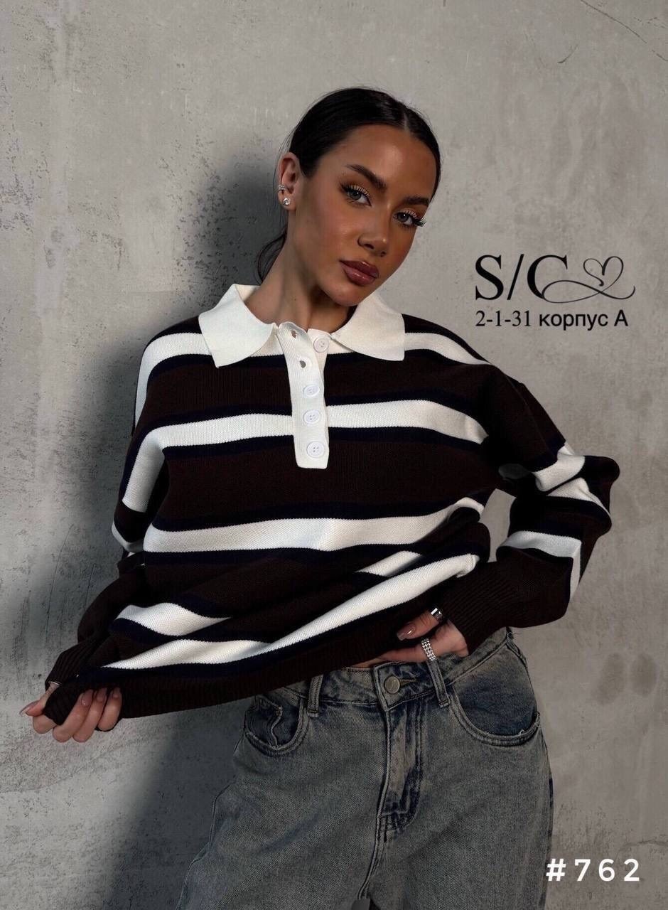 джемпер широкий,стильный джемпер,джемпер,модные свитера,джемпер в полоску