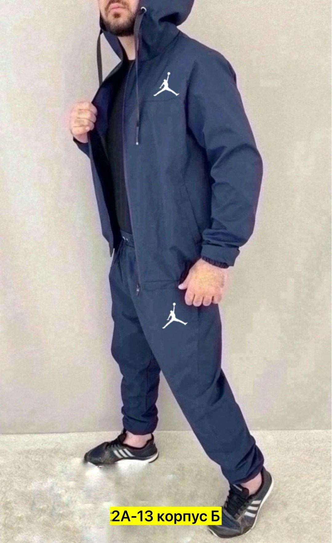 спортивный костюм adidas,спортивный костюм adidas мужской,спортивные костюмы мужские,terrex adidas спортивный костюм,спортивные костюм