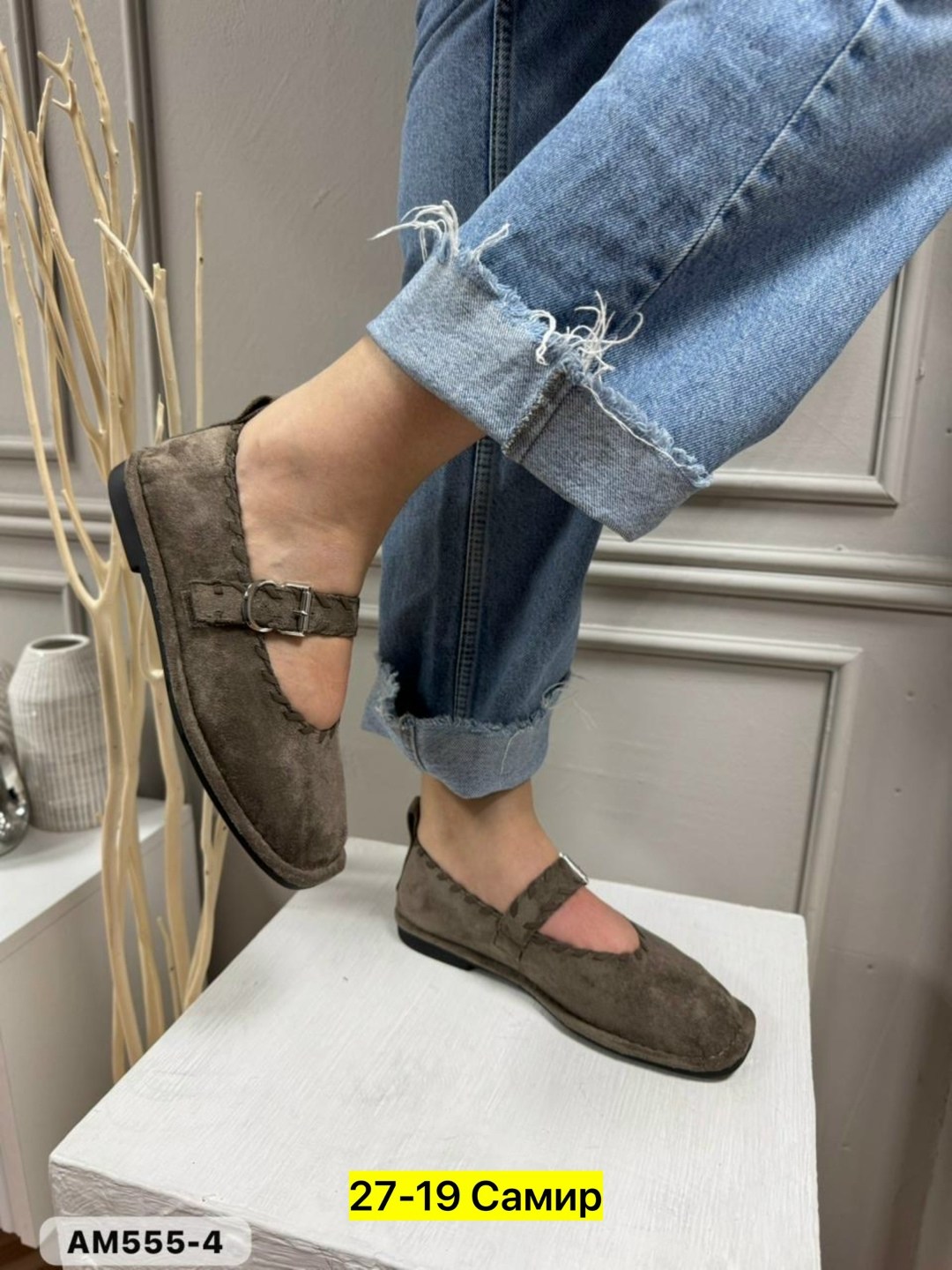 ,женские лоферы,лоферы замшевые женские,лоферы замш,туфли повседневные