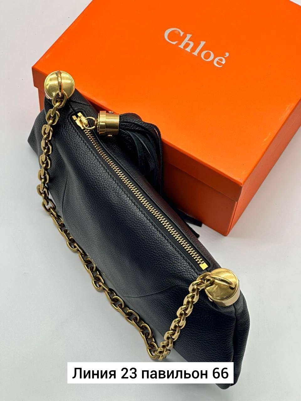 сумка chloe,сумка,женская сумка chloe,женская сумочка,сумки аксессуары