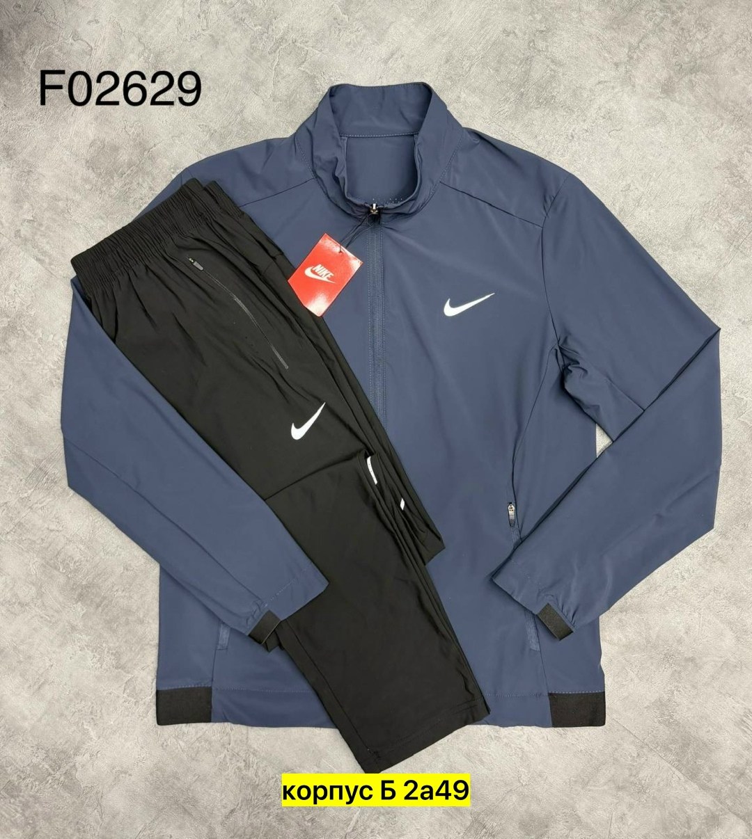 спортивный костюм nike,спортивный костюм nike мужской,мужской костюм спортивный,спортивный костюм nike на флисе,мужской спортивный костюм найк