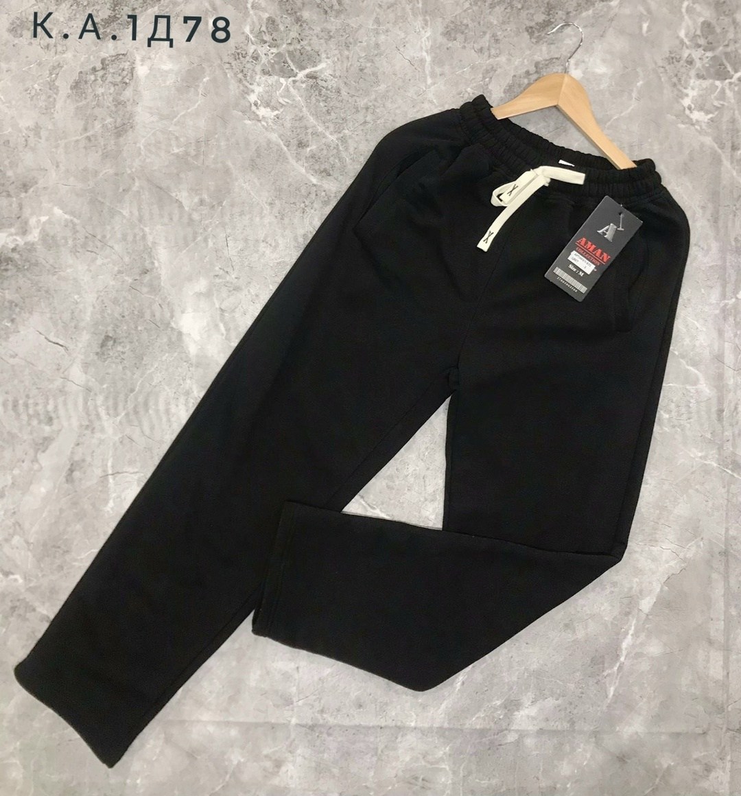 спортивные штаны для мужчин хлопок,брюки спортивные,мужские спортивные штаны,брюки джоггеры,штаны хлопковые