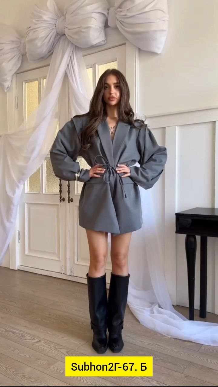 пиджак оверсайз,пиджак женский оверсайз,пиджак женский,пиджак оверсайз удлиненный с завязками moddo store,пиджак оверсайз серый