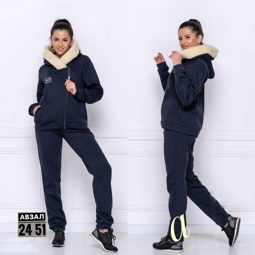 костюм двойка женская,спортивные костюмы женские,спортивный костюм женский на флисе,костюм двойка,костюм на флисе