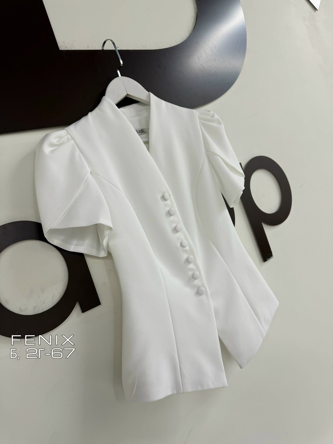 женские жакеты,женский костюм,жакет,стильный жакет,приталенный жакет