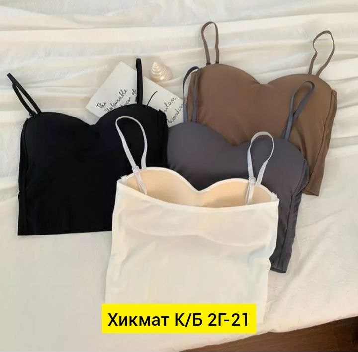 itoolin ледяной шелк женские майки-спагетти с бюстгальтером,женские майки-спагетти с бюстгальтером,топ женский на бретельках с чашками,бюстье,топик нижнее белье