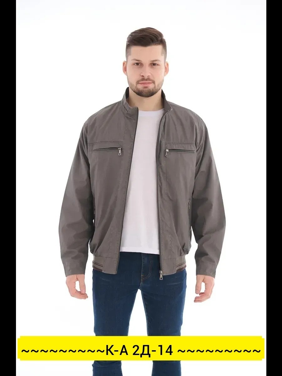 куртка,куртка демисезонная,куртка летняя мужская,куртка летняя,ветровка