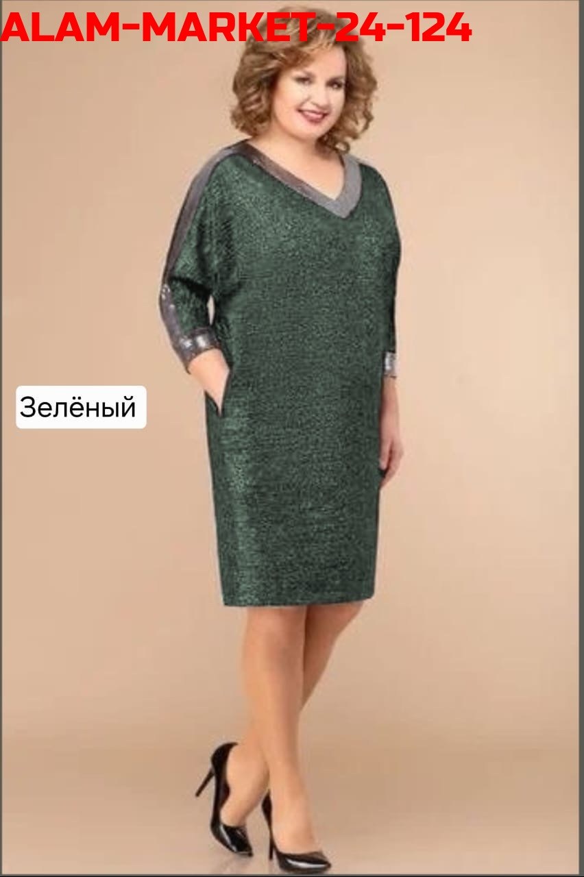 женские платья больших размеров,платье svetlana style (модель 1625),платья для полных женщин,нарядные женские платья больших размеров, из белоруссии