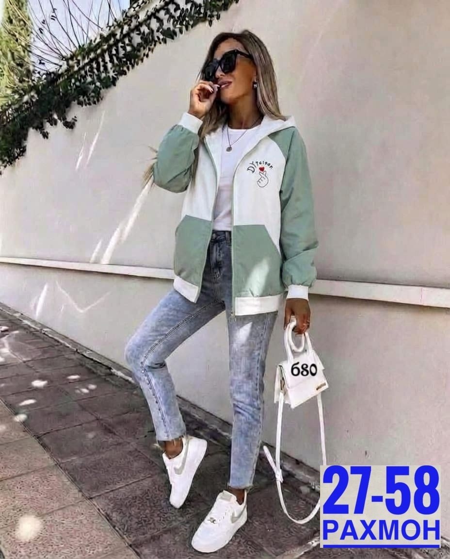 куртка женская,демисезонная куртка,куртка свободного кроя,женская демисезонная куртка