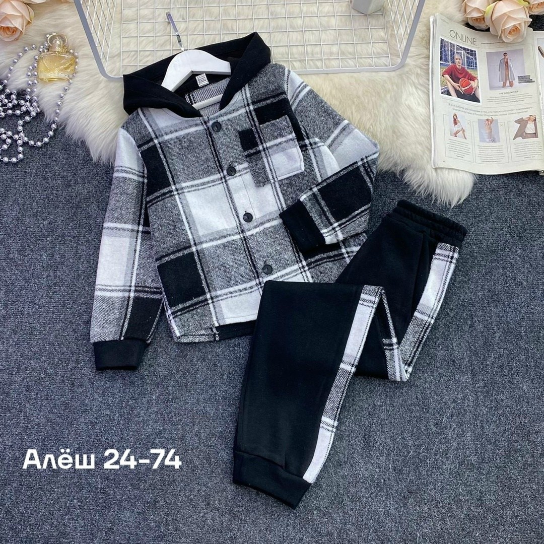 комплект одежды для мальчика,костюм комплекты,детский костюм двойка,костюм на флисе,костюм двойка детский в клетку