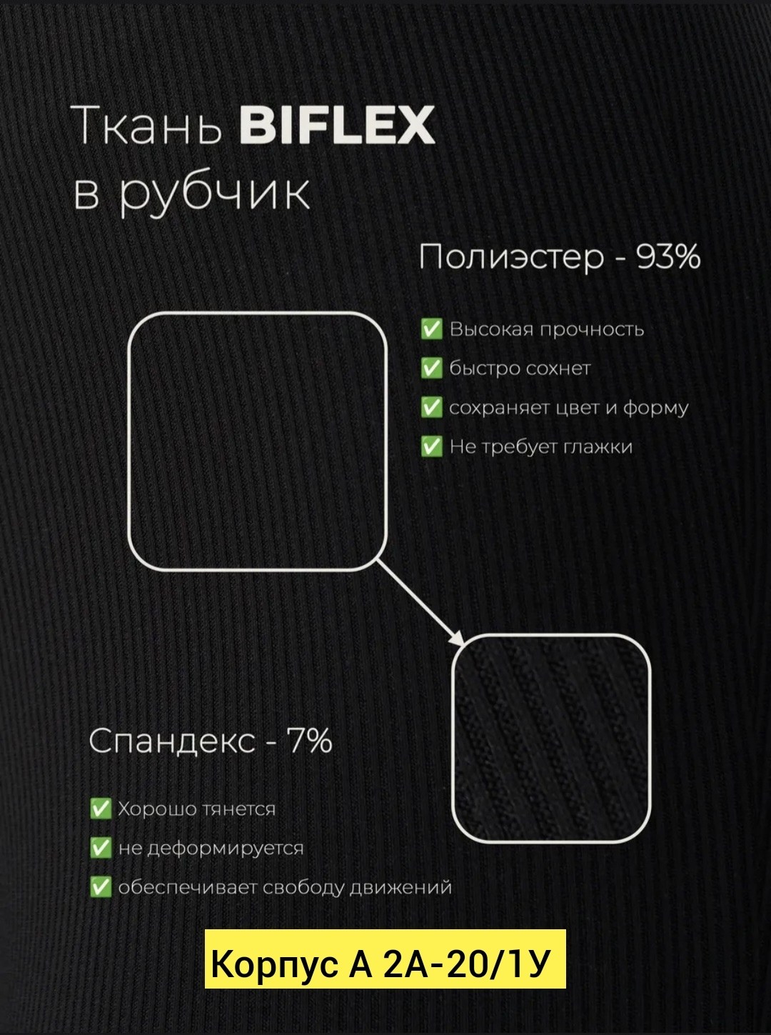 брюки клеш от колена,брюки клеш от колена dianur,брюки клеш от колена осень dianur 199323450,брюки клёш bella с завышенной талией клеш от колена черный,брюки клеш с высокой посадкой