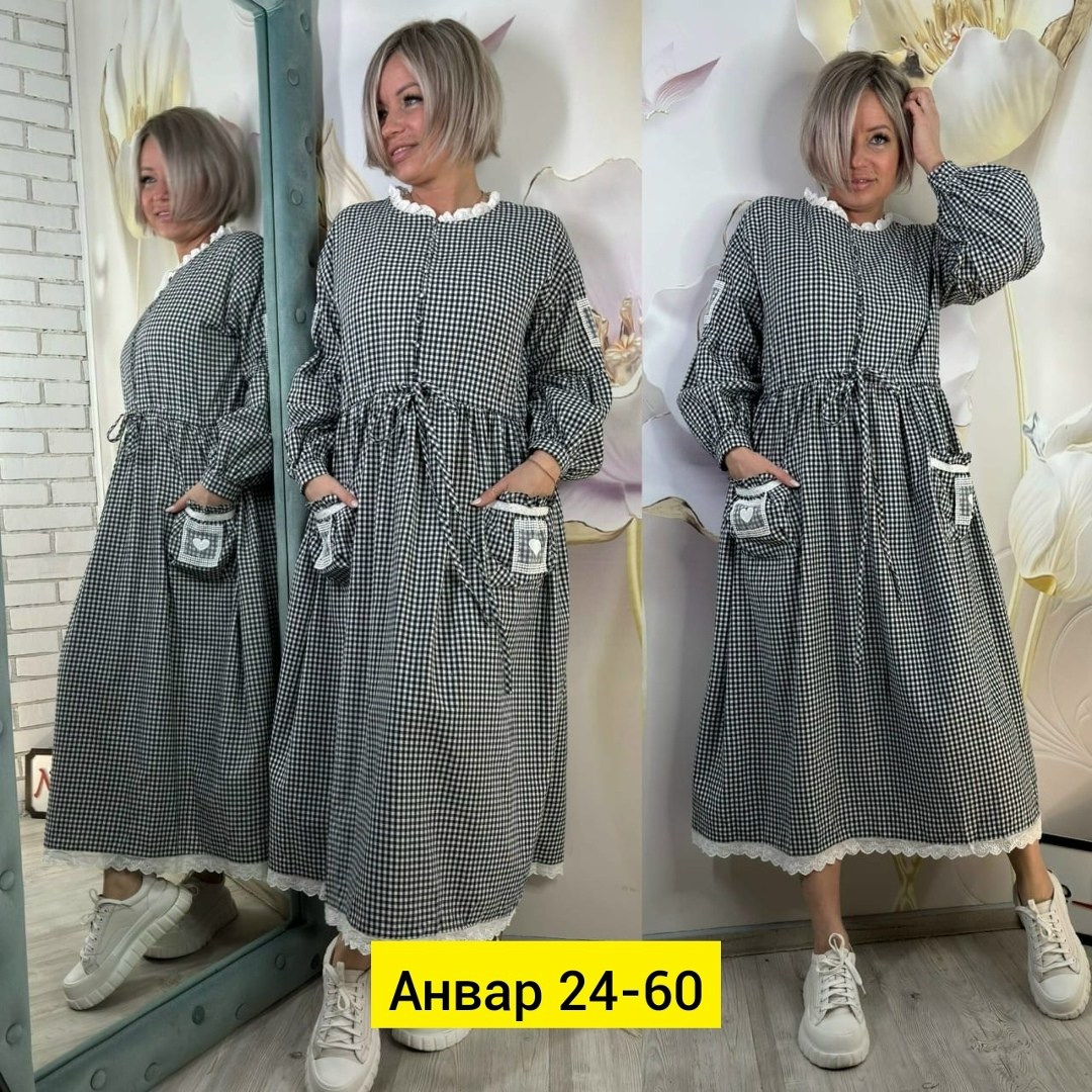 платье стиль бохо,платье женской,платье в клеточку,нарядное платье,платье