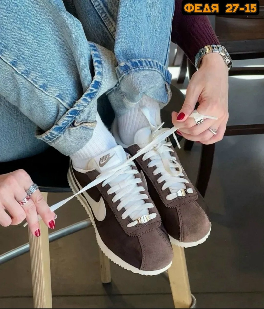кроссовки nike classic cortez leather,кроссовки cortez коричневые nike,кроссовки nike classic cortez,кроссовки nike cortez,кроссовки nike cortez женские