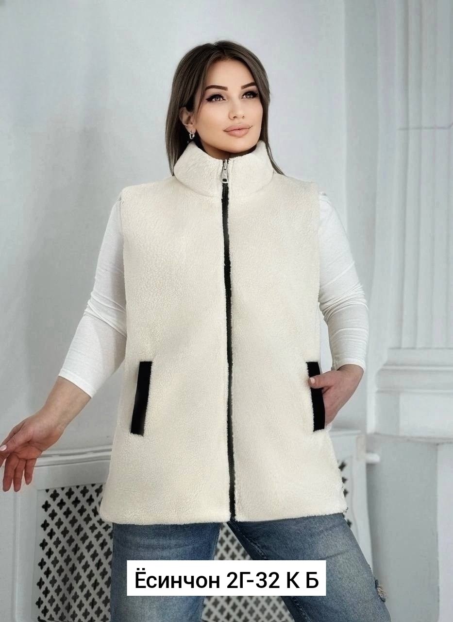 жилетка женская,жилет женский,жилет,жилетка двухсторонняя,жилет женский двухсторонний