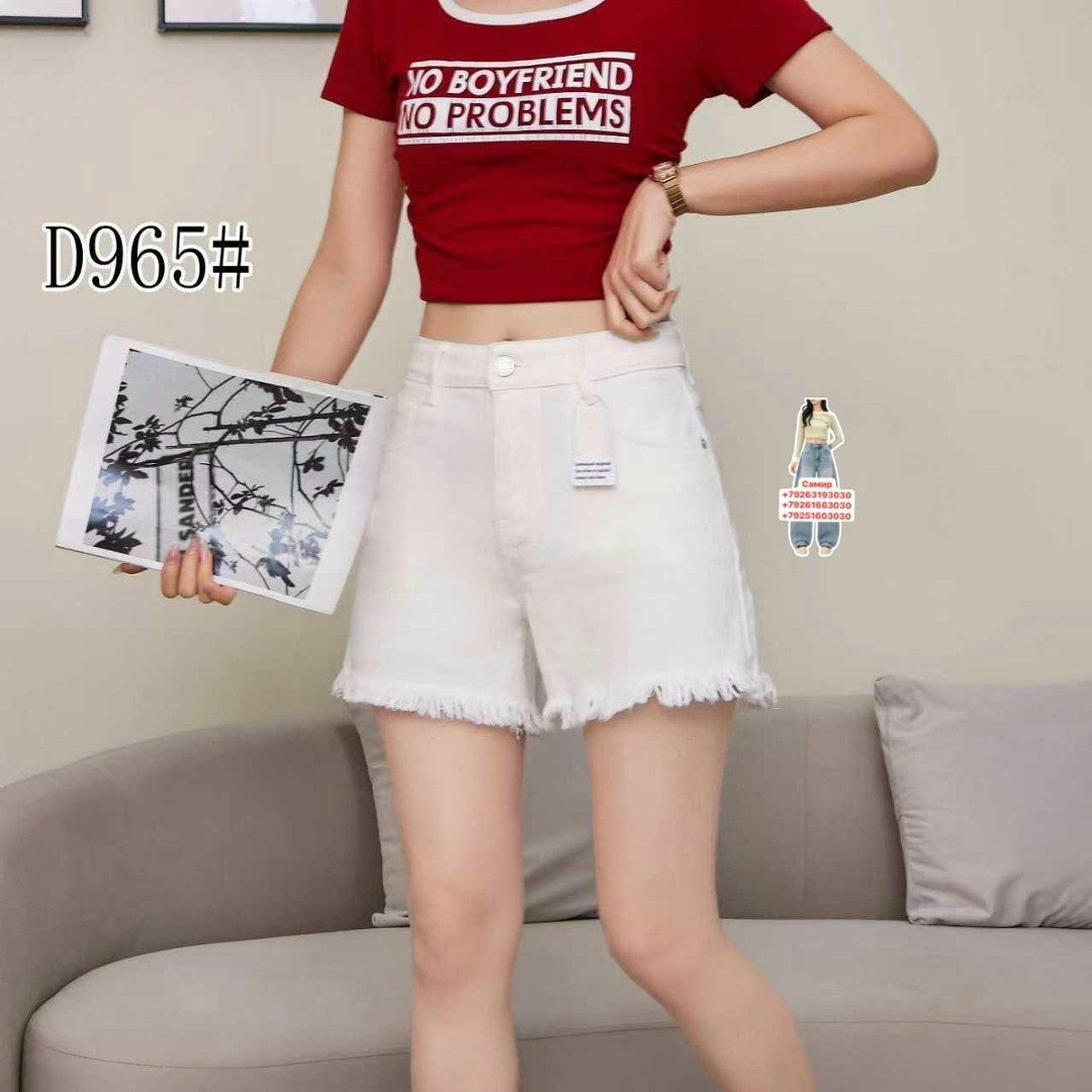шорты женские джинсовые,женские джинсовые шорты с высокой талией,джинсовые шорты,женские джинсовые шорты с завышенной талией,шорты женские