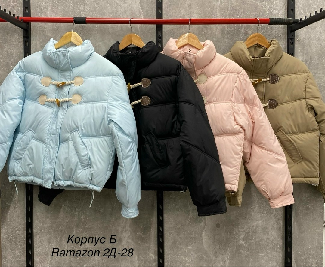 куртка женская,куртка демисезонная,куртка,куртка женская демисезонная,куртка с поясом