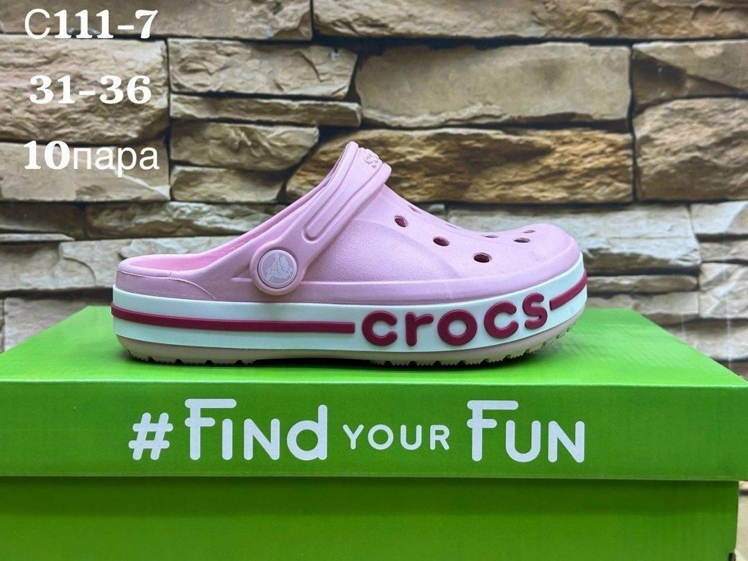 crocs розовые женские,сабо crocs bayaband clog,сабо crocs,crocs bayaband clog,crocs кроксы сланцы