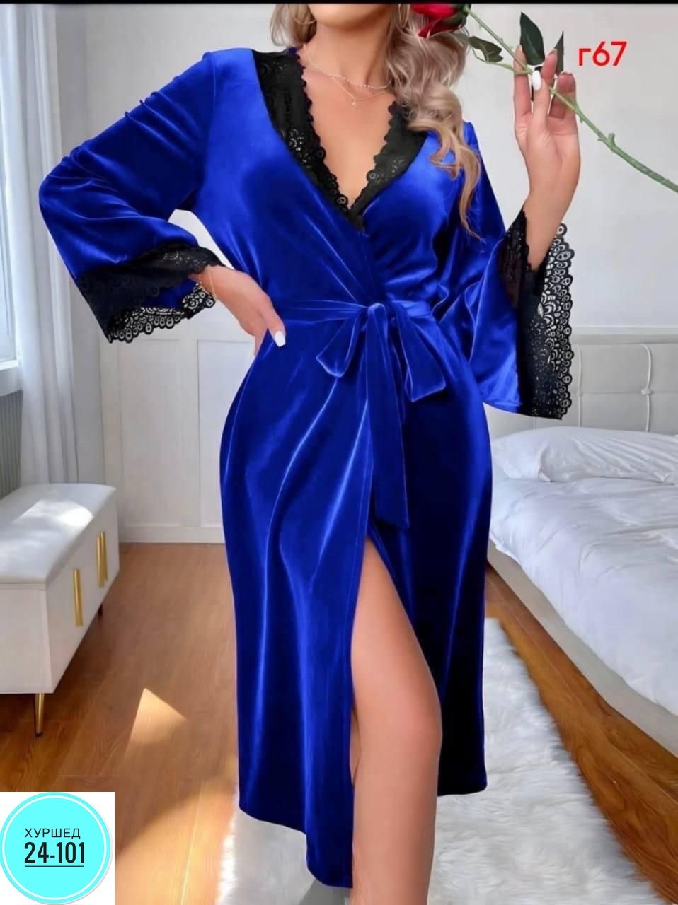 женский шелковый халат,женские халаты,женский велюровый халат,пеньюар домашний,халат домашние