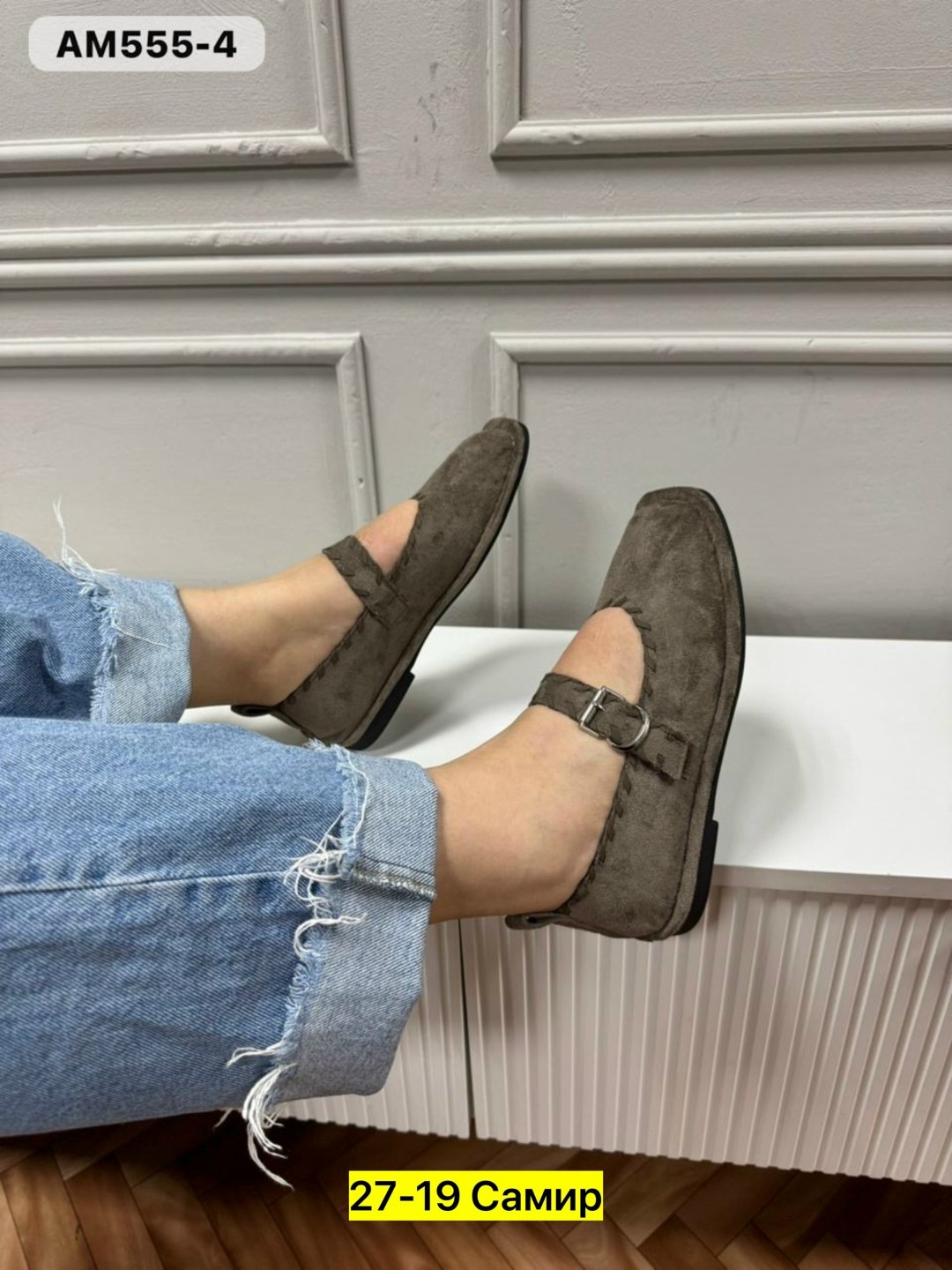 ,женские лоферы,лоферы замшевые женские,лоферы замш,туфли повседневные