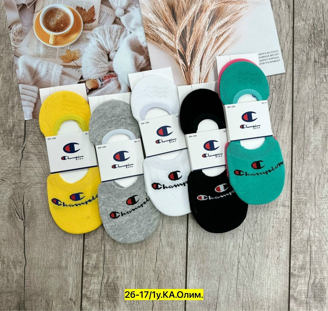 носки champion,носки мужские,носки комплект,комплект носков champion,комплект носки мужские