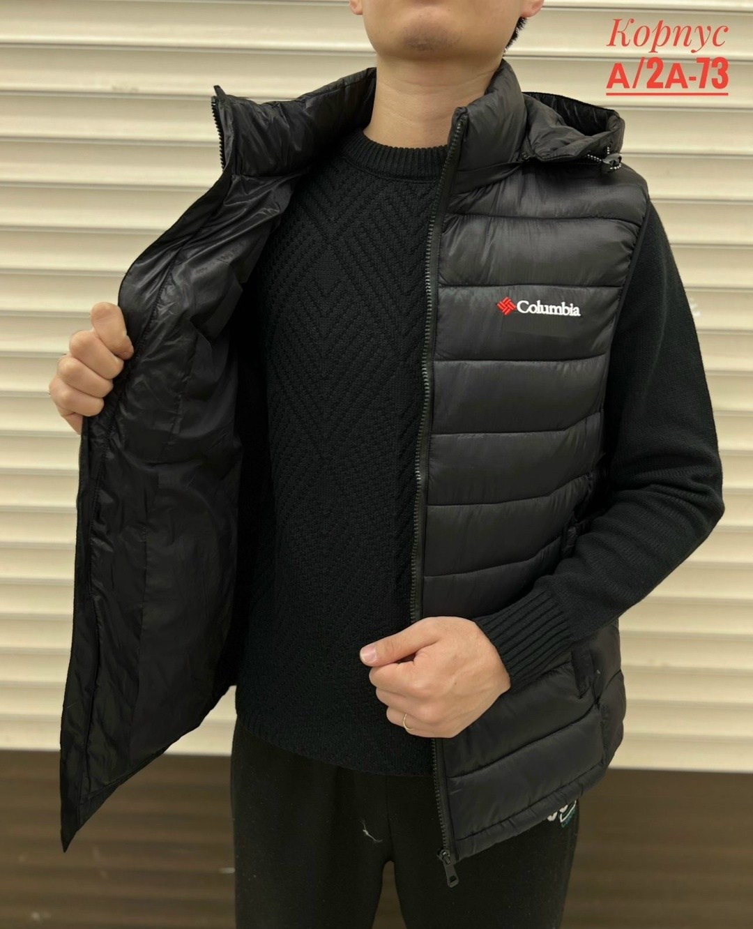 мужские жилетки ,жилетка мужская,мужские жилеты,безрукавка мужская,жилет утепленный мужской