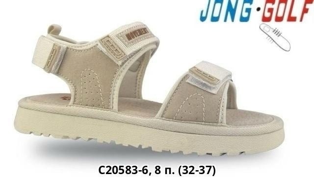 босоножки jong golf,сандалии jong golf,,детские босоножки,сандалии
