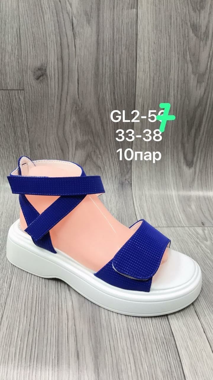 босоножки для девочек,босоножки сандали,босоножки мифер детские,детские босоножки,летние босоножки для девочек