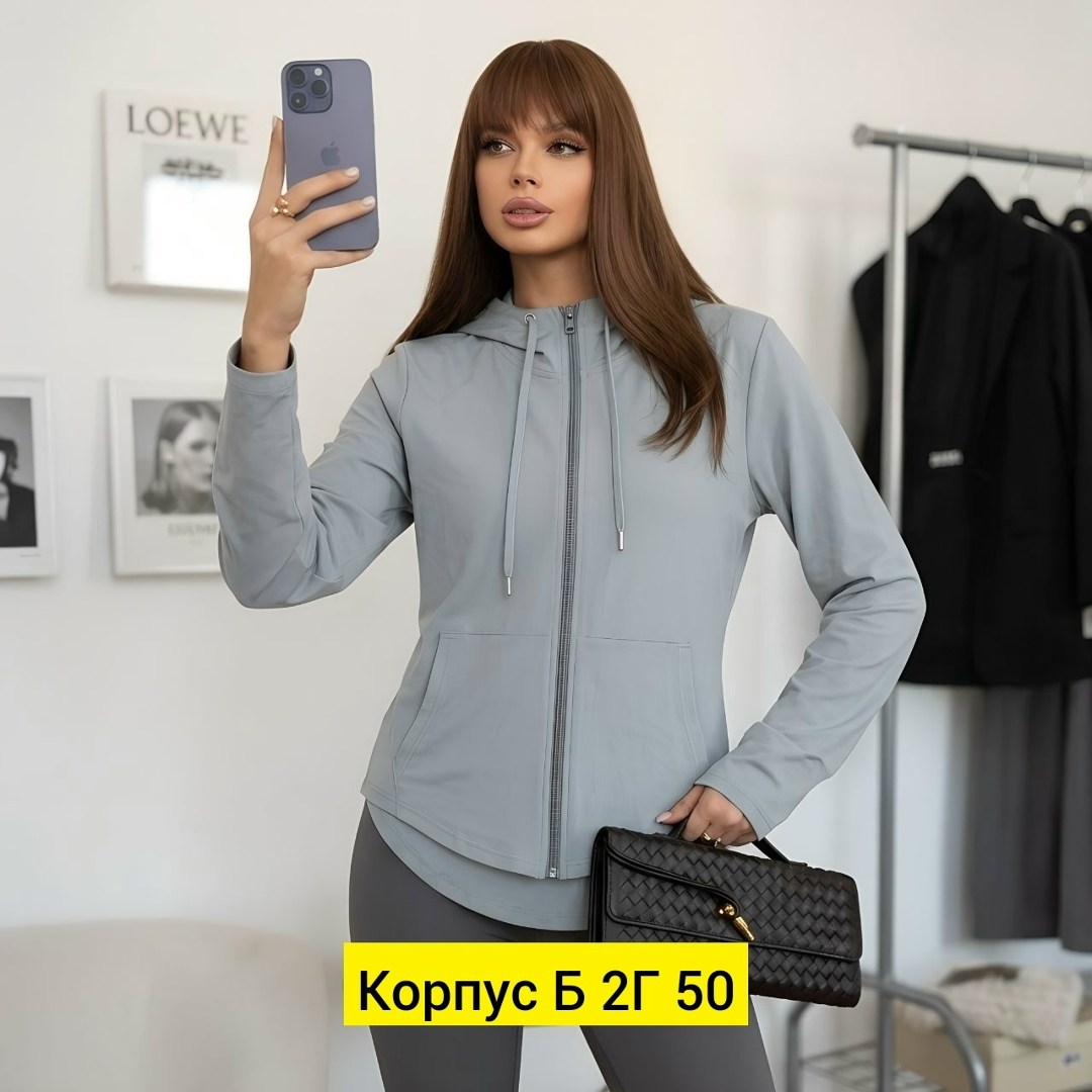 куртка женская,женская демисезонная куртка,демисезонная куртка,куртка,куртка женская демисезонная короткая больших