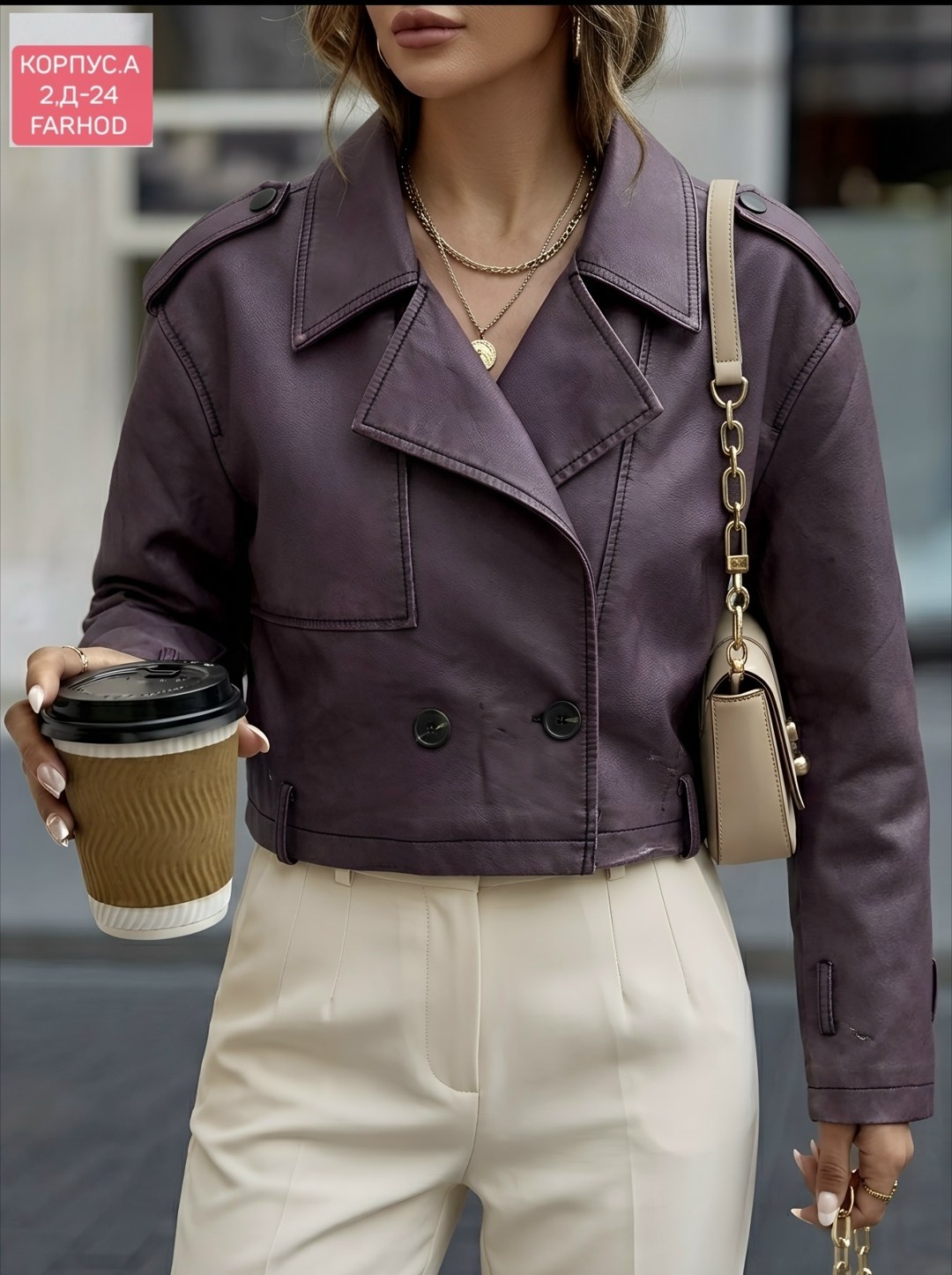 кожаная куртка,косуха бордовая оверсайз chauzi,косуха куртка,женская косуха,косуха оверсайз короткая кожаная куртка koshkinbrend цвет бордовый