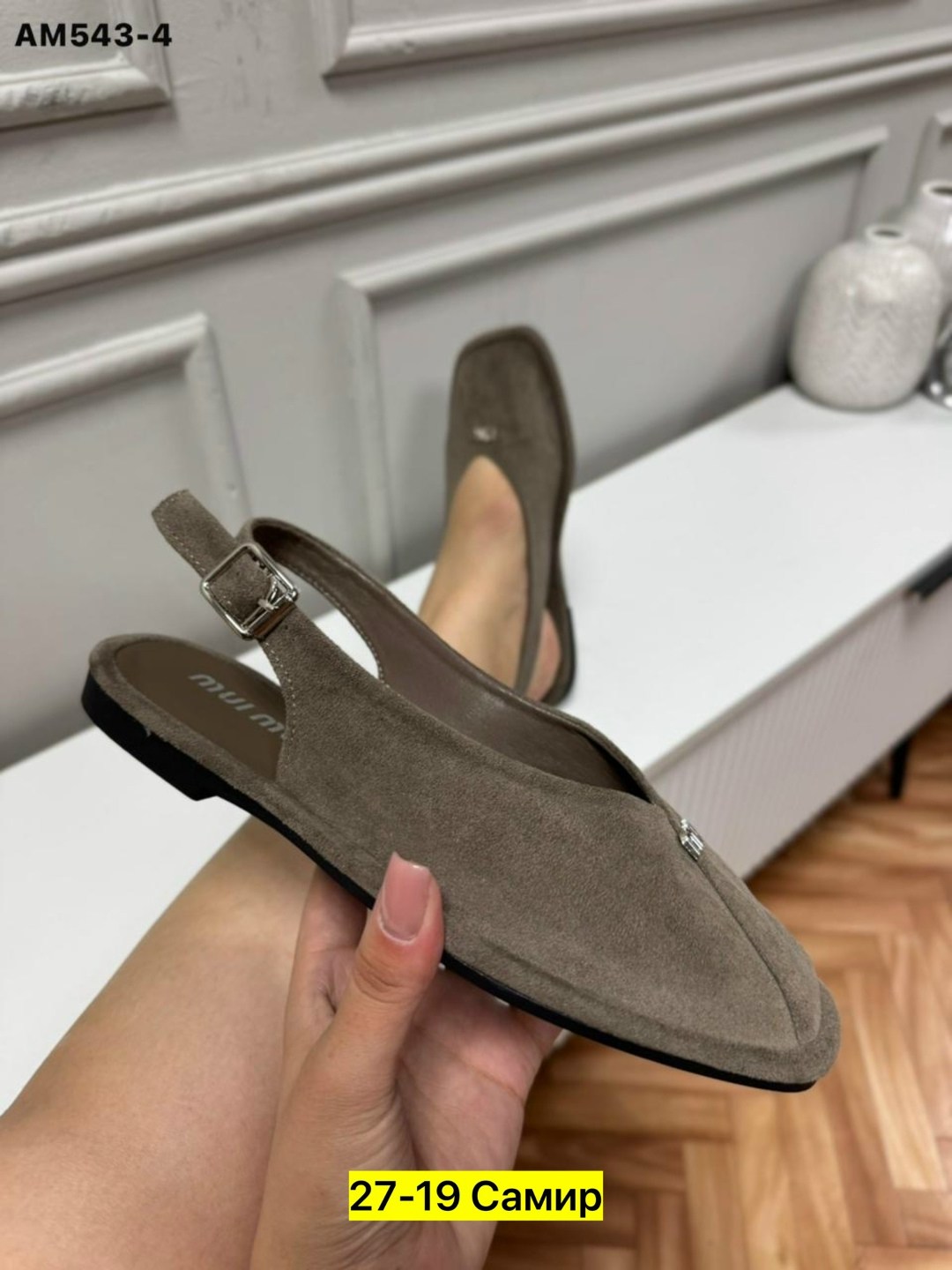 , женская,балетки замшевые,балетки,повседневные туфли
