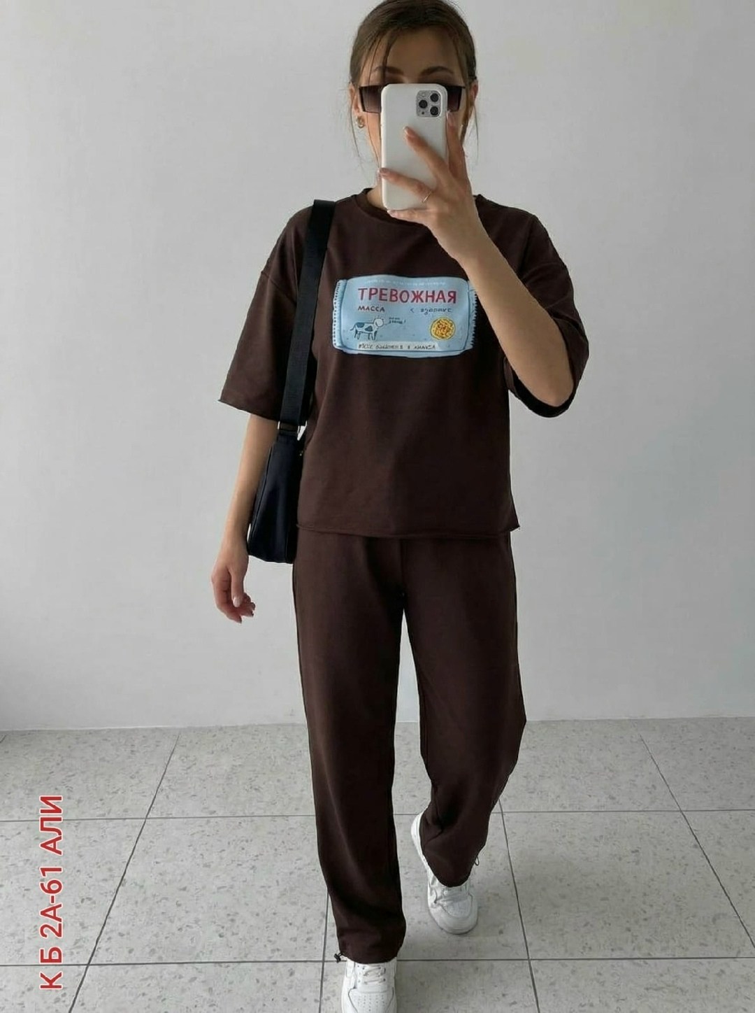 костюм женский,элегантные костюмы,костюм оверсайз,костюм с брюками,костюм трикотажный