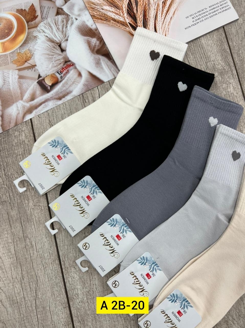 носки женские 10 пар,носки женские,носки женские короткие,носки женские хлопковые,носки набор