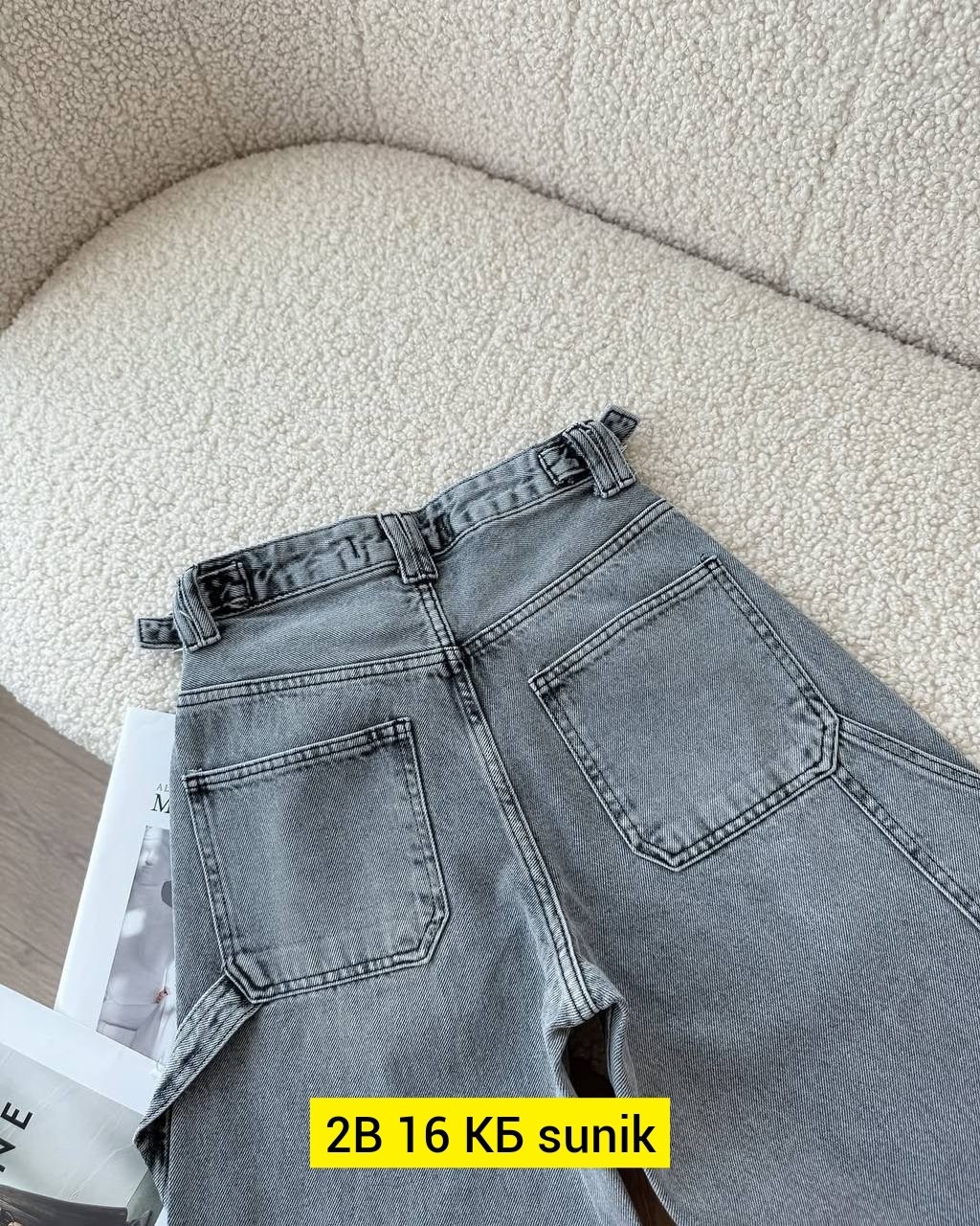 женские джинсы,широкие женские джинсы,джинсы,джинсы карго,модные джинсы