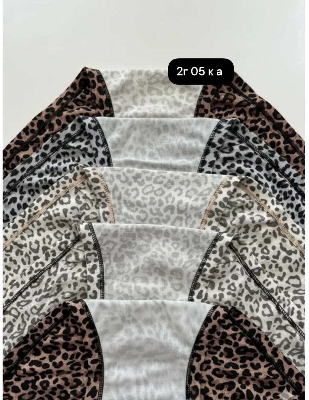 белье корректирующее,корректирующее белье послеродовое,утягивающее трусы,утягивающее белье,трусы женские утягивающие