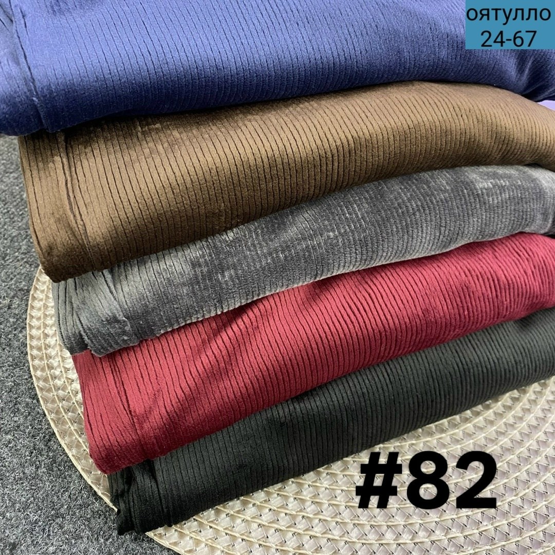 вельветовые штаны женские на резинке,брюки вельвет,брюки вельветовые женские,женские джинсы брюки,женские вельветовые брюки джоггеры