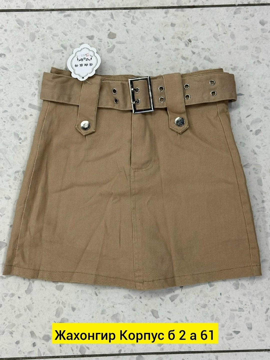 юбка с поясом,юбка женская,юбка с карманами,юбка,юбка карго