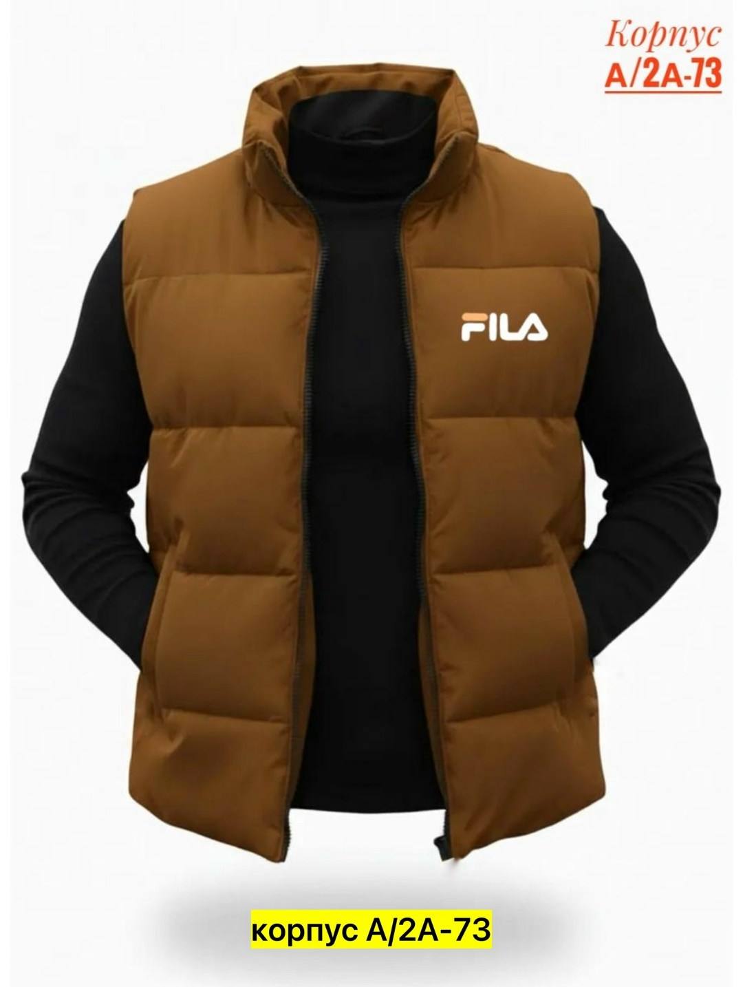 мужская жилетка утепленная,мужской жилет утепленный,мужские жилеты,жилетка мужская весенняя,мужские жилеты на синтепоне