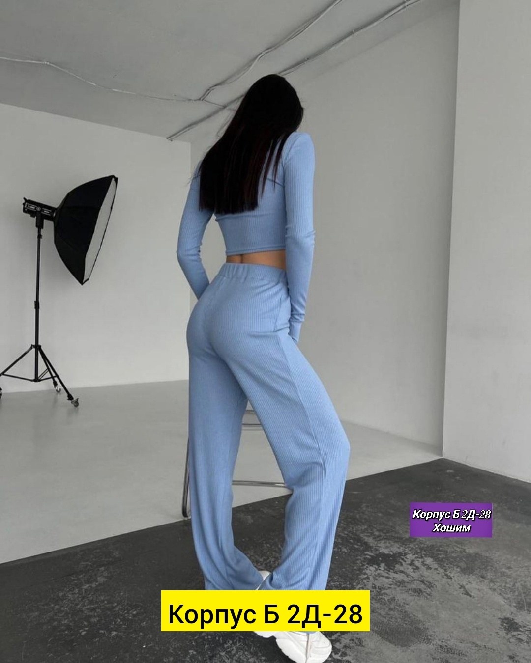 костюм двойка женский,женские костюмы,костюм двойка лапша,костюм лапша женский,стильные костюмы