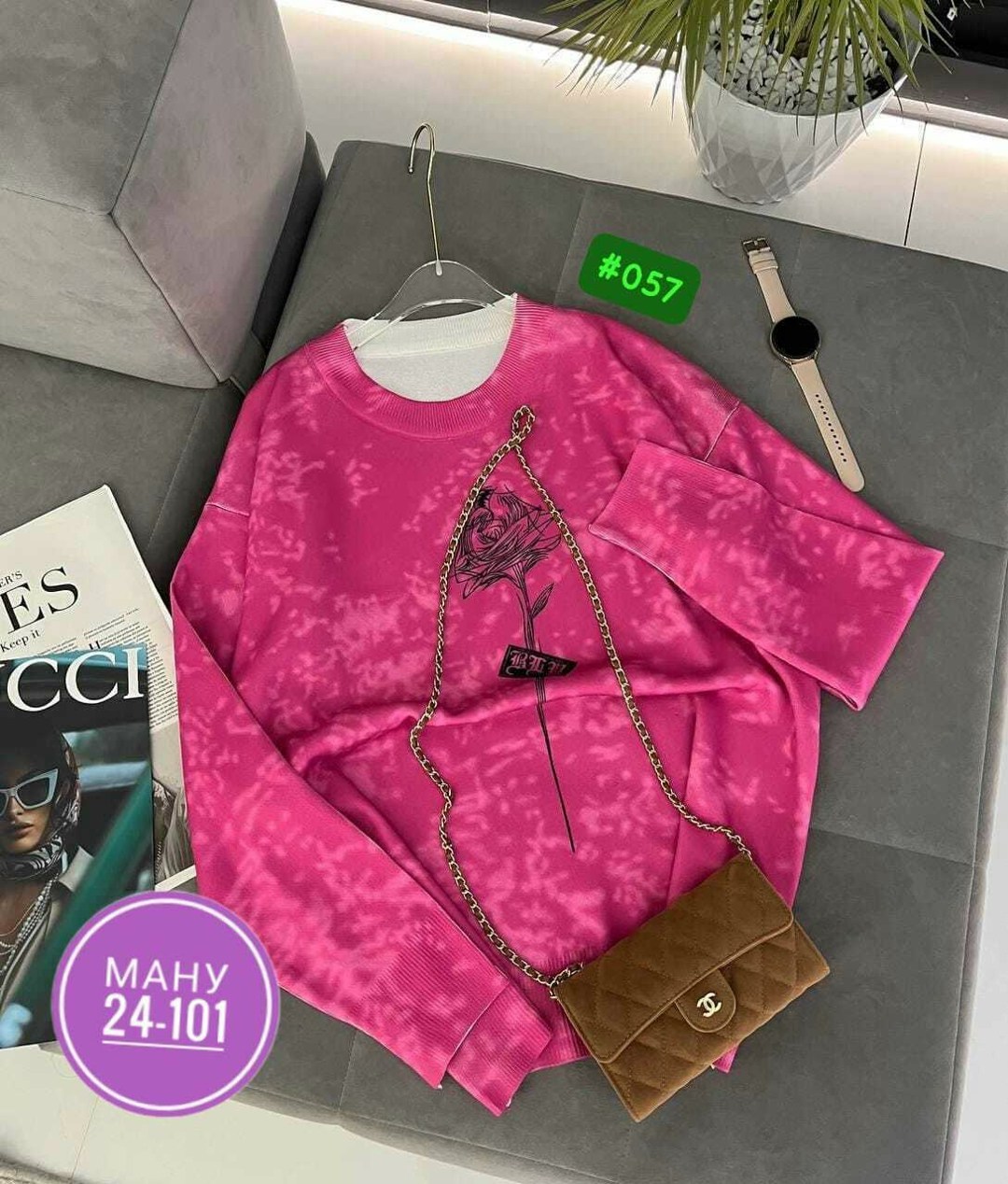 женская кофта,свитшот женская,кофта свитшот,повседневный свитшот,кофта женская с принтом